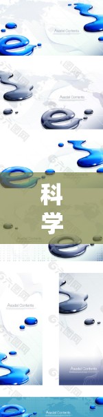 科学上网公举是一种利用互联网平台进行的公开、有秩序的科学交流活动,旨在促进科学知识的传播和知识更新。以下是对这一概念的详细分析