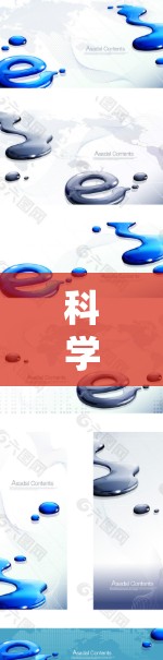 科学上网Lam是一个科学计算工具,可能与科学计算、图形化界面或编程相关。为了更好地帮助您,建议您
