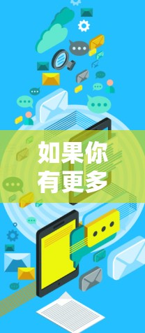 如果你有更多具体的问题，比如如何使用 Aliceoft、它适用于什么领域、它的优势和劣势等，可以告诉我，我会尽力提供更详细的解答