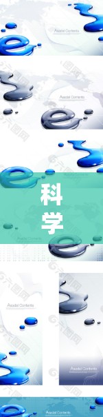 科学上网确实是提升效率和安全性的重要方式。以下是一些科学上网的步骤和建议，帮助你更好地管理和保护你的网络环境