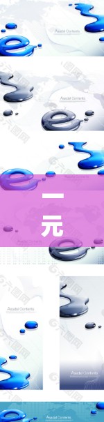 一元机场,互联网时代的最佳选择—最新入口解析 一元机场,互联网时代的最佳选择—最新入口解析