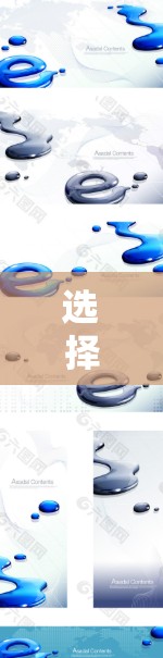选择游戏加速器,关键在于标准版而非定制版 选择游戏加速器,关键在于标准版而非定制版