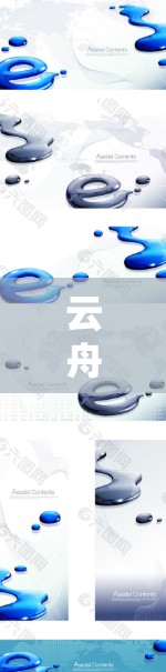 云舟云加速器是用于加速网页加载速度的工具,通过虚拟加速器实现的。外网访问指的是使用网站或服务器来下载或运行云舟云加速器。云舟云加速器通常通过外网访问来加速网页加载速度,提高访问效率 云舟云加速器是用于加速网页加载速度的工具,通过虚拟加速器实现的。外网访问指的是使用网站或服务器来下载或运行云舟云加速器。云舟云加速器通常通过外网访问来加速网页加载速度,提高访问效率