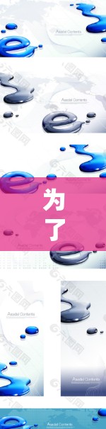 为了下载226年的最新网络代理工具，你可以按照以下步骤进行选择和下载