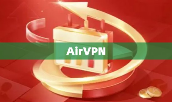 AirVPN